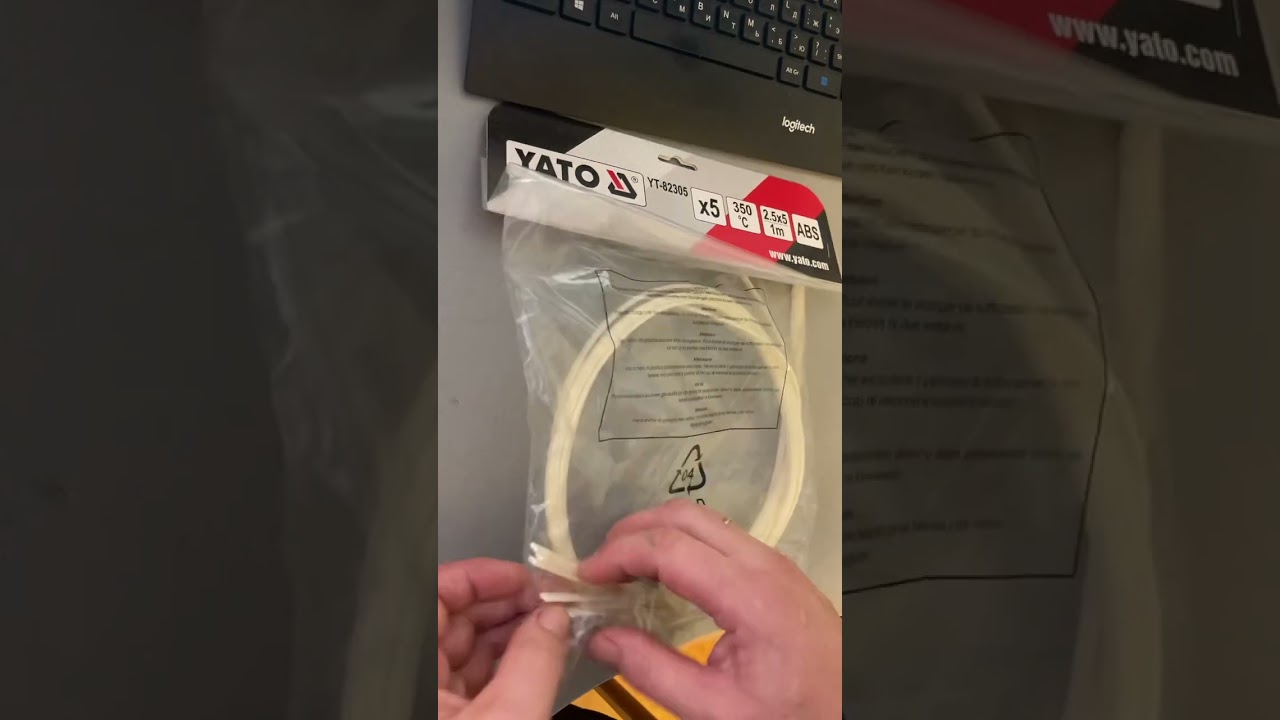 Прутки для сварки пластмассы ABS 2,5х5мм 5х1м (5шт) Yato YT-82305