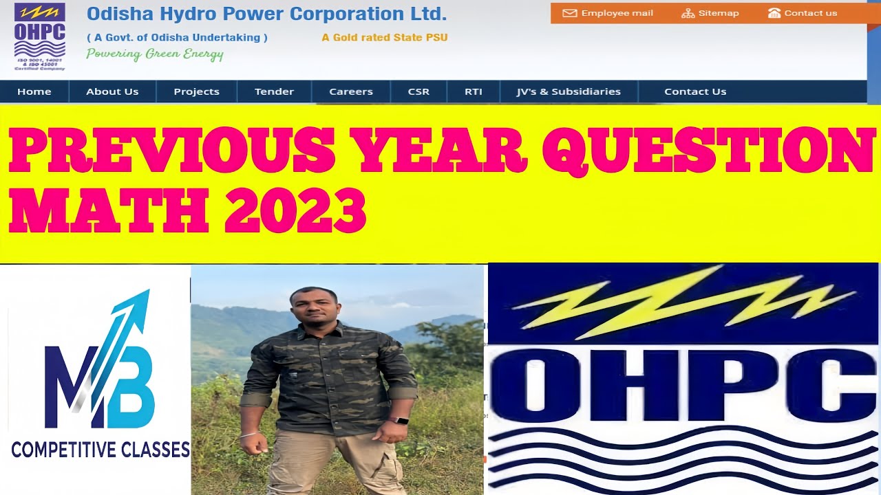 OHPC Previous Year Question Paper MATH Solution| Fitter Question 2023| ITI Fitter