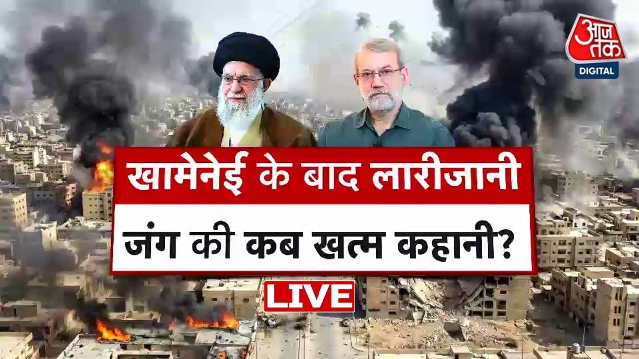 Halla Bol LIVE: Khamenei के बाद लारीजानीजंग की कब खत्म कहानी? |Iran Israel War |Anjana Om Kashyap
