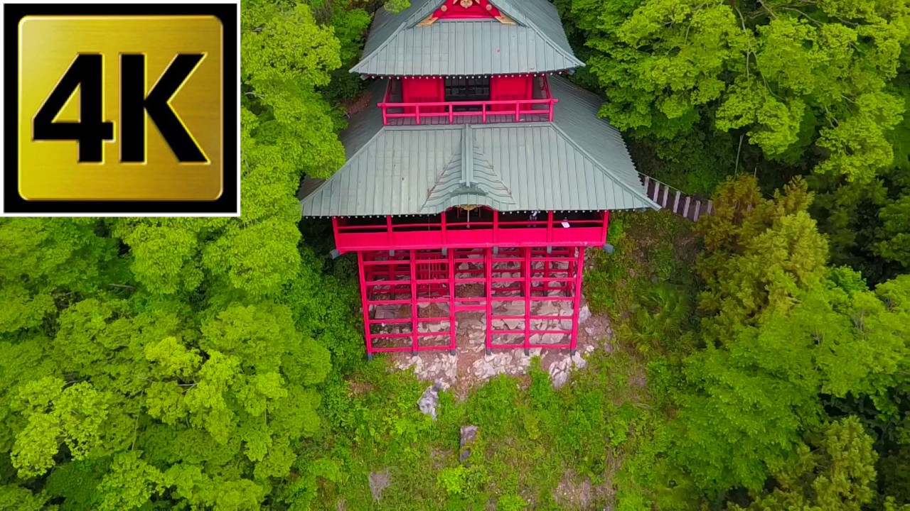 インスタ映え！出流原弁天池・磯山弁財天　ドローン空撮 4K Beautiful ponds and shrines in Japan