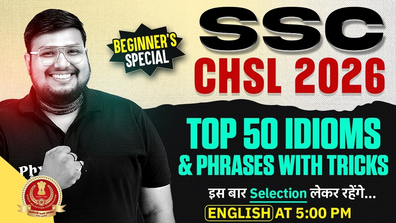 SSC CHSL English Class 2026 | Idioms and Phrases With Tricks | English by Bhragu Sir