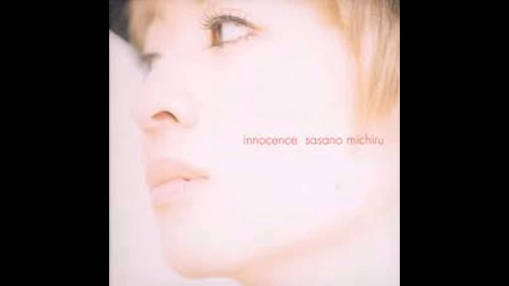 SWITCH / Michiru Sasano