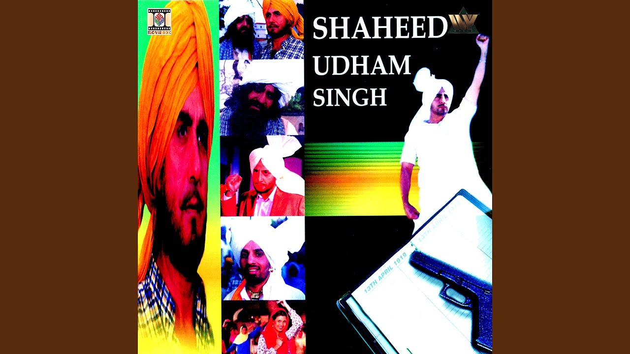 Bholi Kich Ke