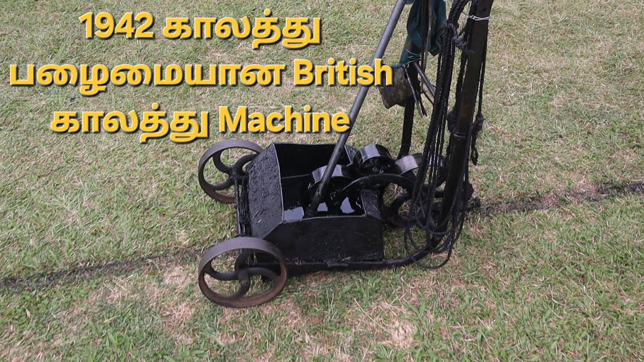 British காரன் எண்டால் சும்மாவா? | 1942 இலிருந்து இன்று வரை இயங்கும் machine | British Technology