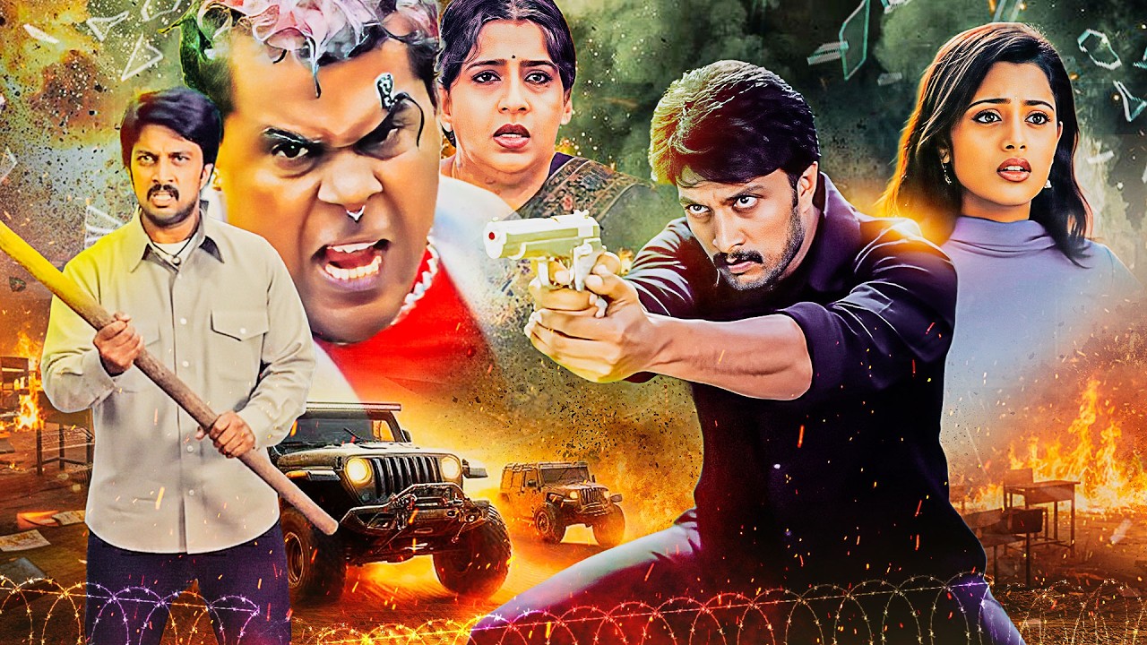 MUJRIM MAESTRO (Nandhi) Kiccha Sudeep MAX Sauth BLOCKBUSTER Release Hindi Dubb Movei| Sanket, Vikas