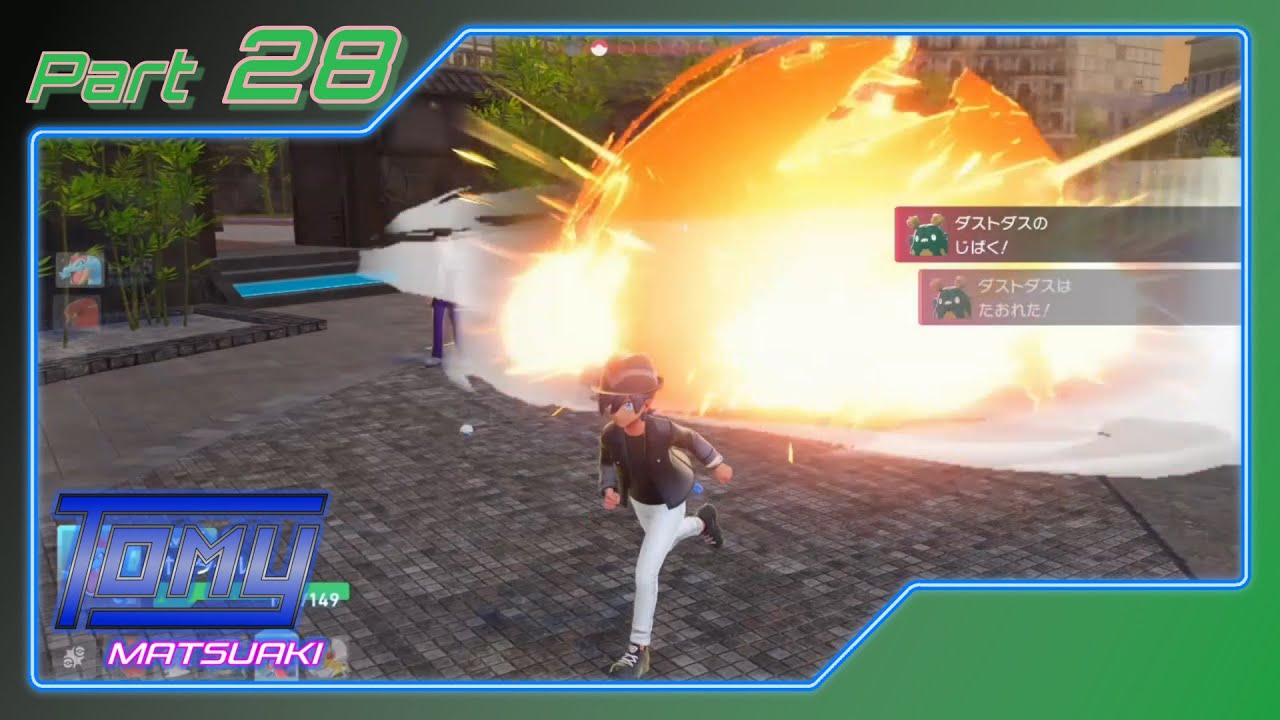 【ポケモンZA】ヤーさん軍団登場◇Pokémon LEGENDS Z-A◇ Part28【ゲーム実況】