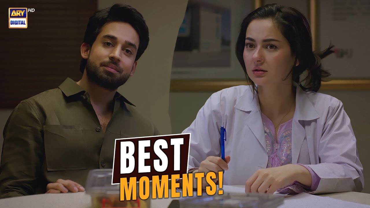 Tum Kyun Mere Pass Aajate Ho?🤨 | Hania Aamir | Meri Zindagi Hai Tu