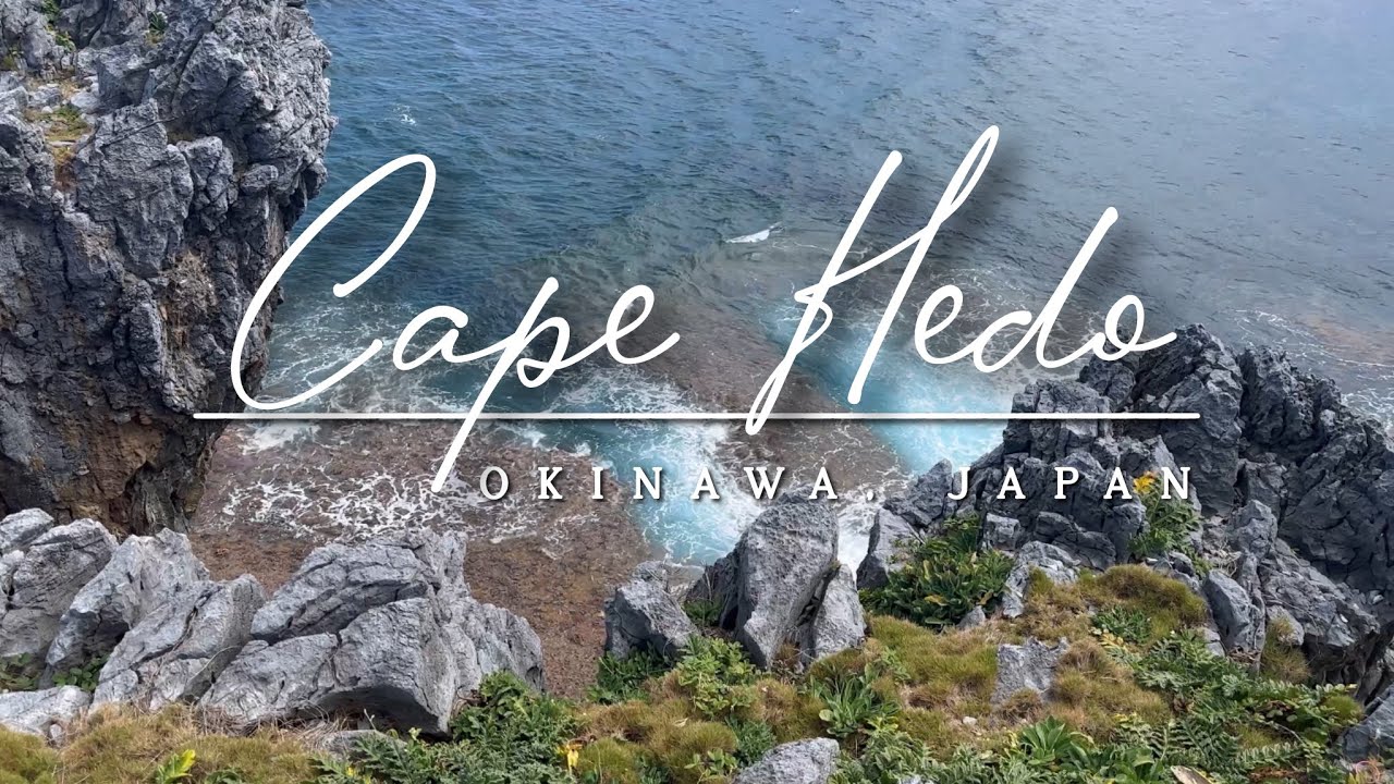 Cape Hedo | Okinawa, Japan