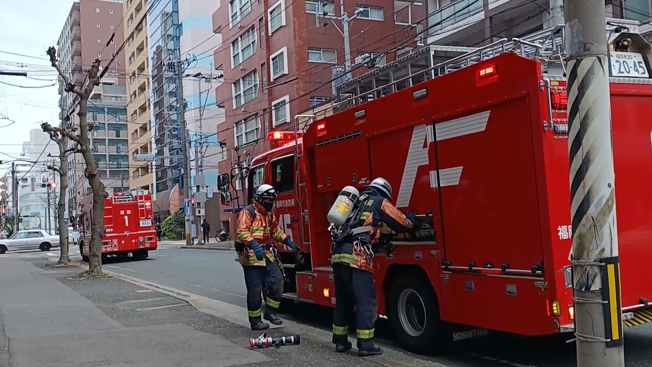 博多区で消防車🚒師走に何事⁉️　15時過ぎ