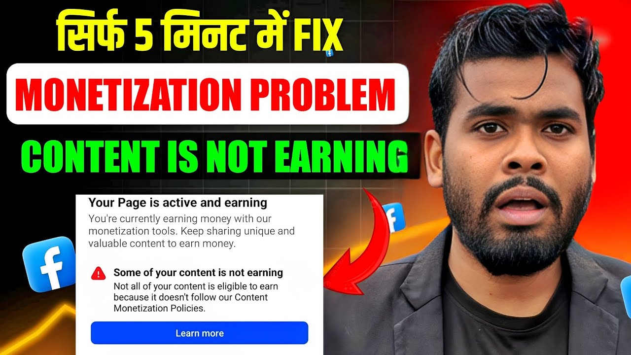 Some Of Your Content Is Not Earning Facebook | Your Content is not earning money Facebook