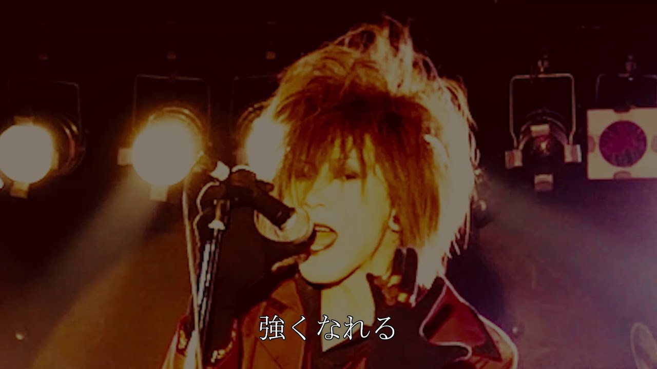 MV『D線上の誓い』Arc of CHESS