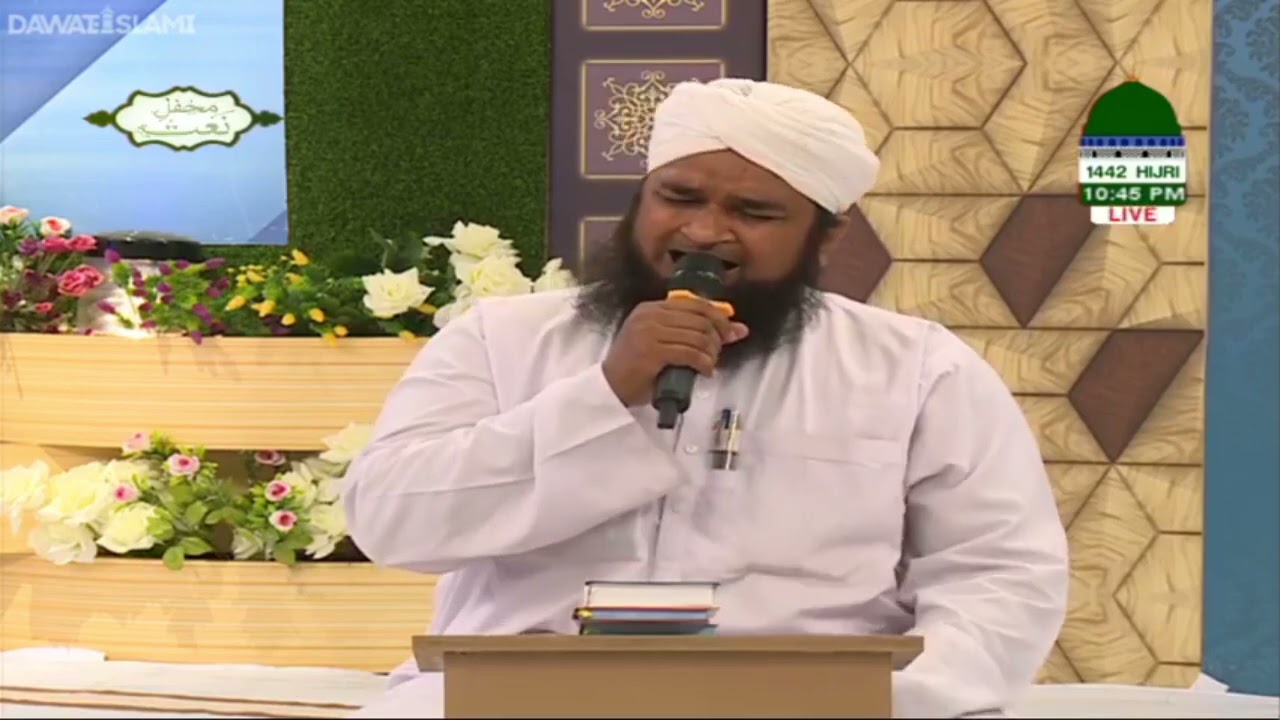 Qurban Main Unki Bakshish Ke | Adnan Shaikh Attari | Noor Aalam Attari |