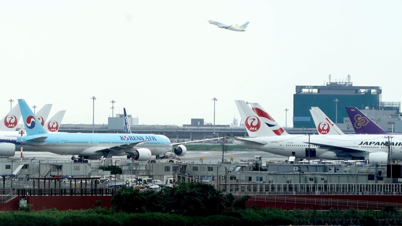 Tokyo Haneda Airport Live Stream with ATC