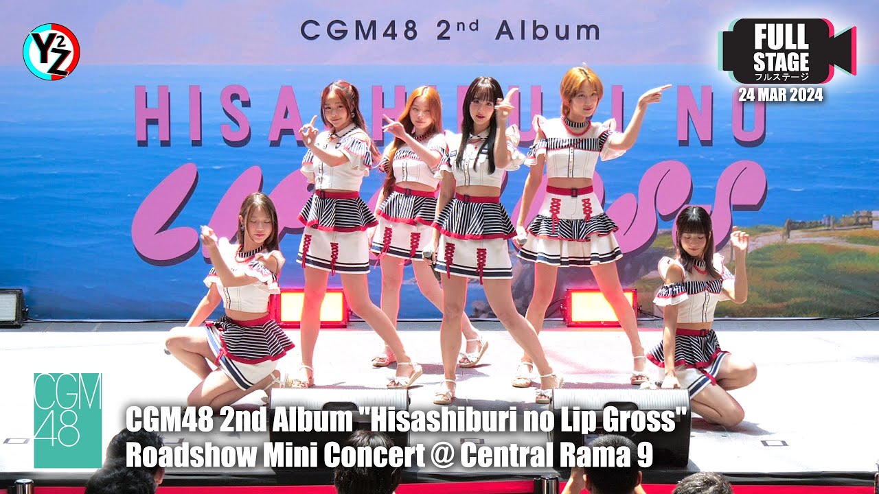 [Full Stage] CGM48 2nd Album 