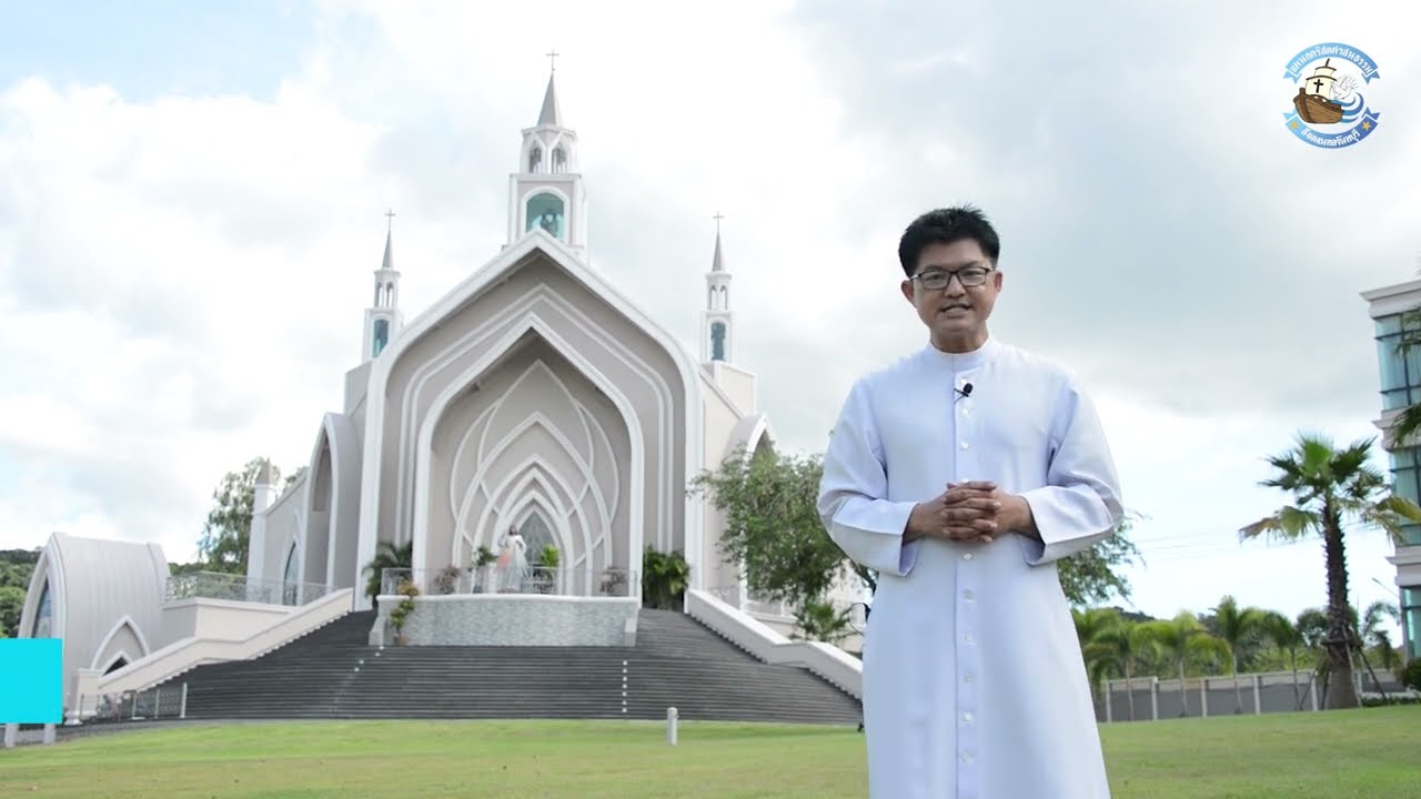 Saints in Chan EP 44 วัดพระตรีเอกภาพ พัทยา จ.ชลบุรี