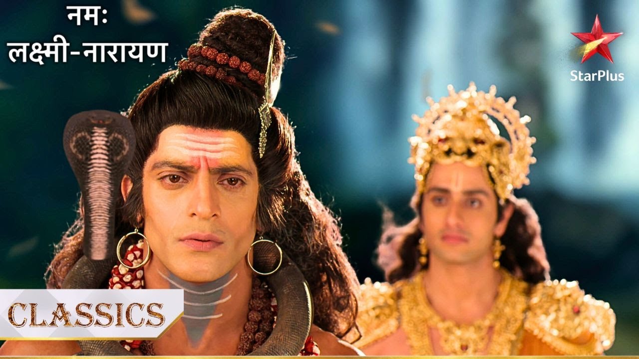 Kya bhagvaan Narayan kar paayenge bhagvaan Mahadev ko shaant? | Namah