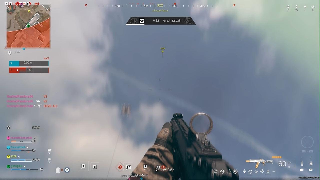 Call of Duty_20240323214408