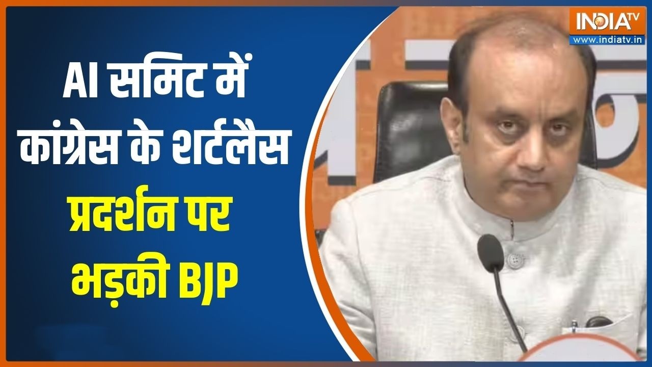 AI समिट में कांग्रेस के शर्टलैस प्रदर्शन पर भड़की BJP,  सुधांशु त्रिवेदी ने जमकर सुनाया