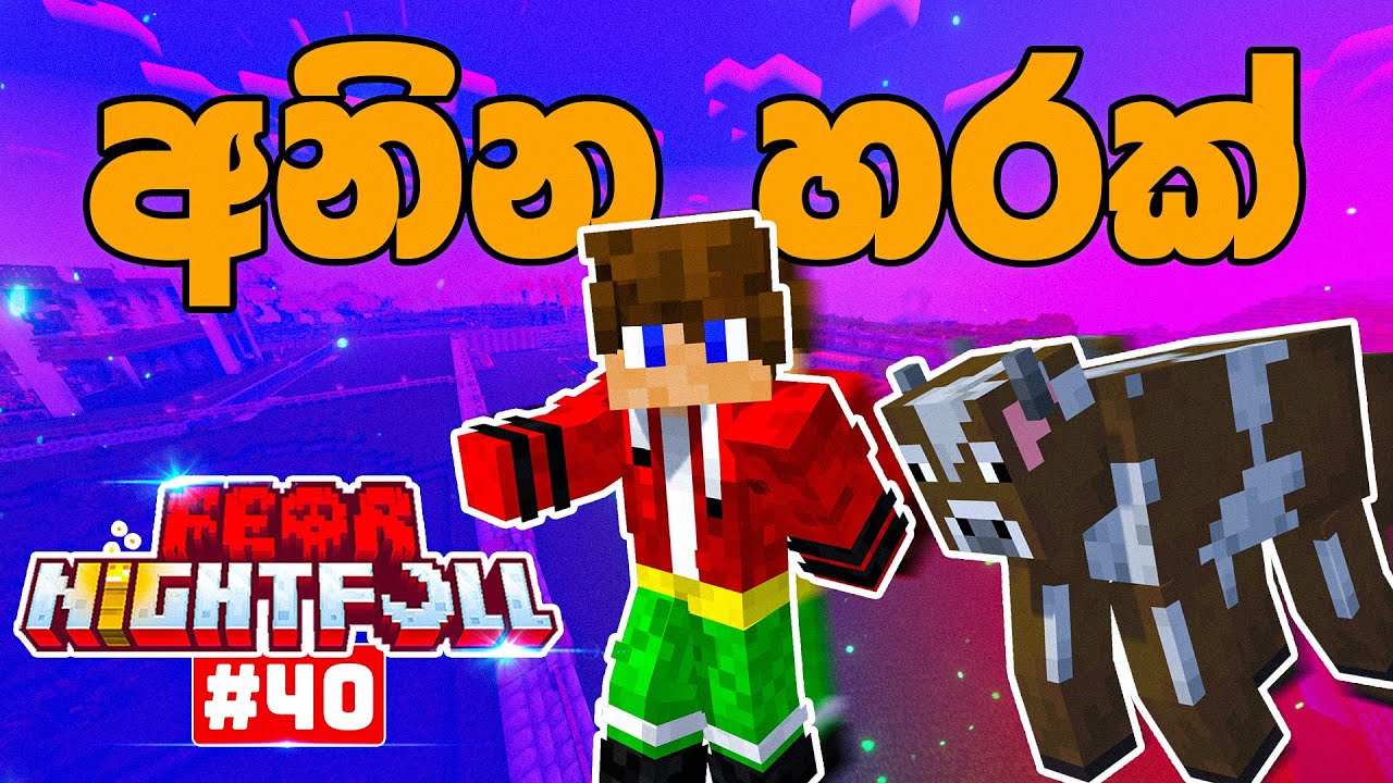 Minecraft Fear Nightfall: Surprise Cow Attack! #40
