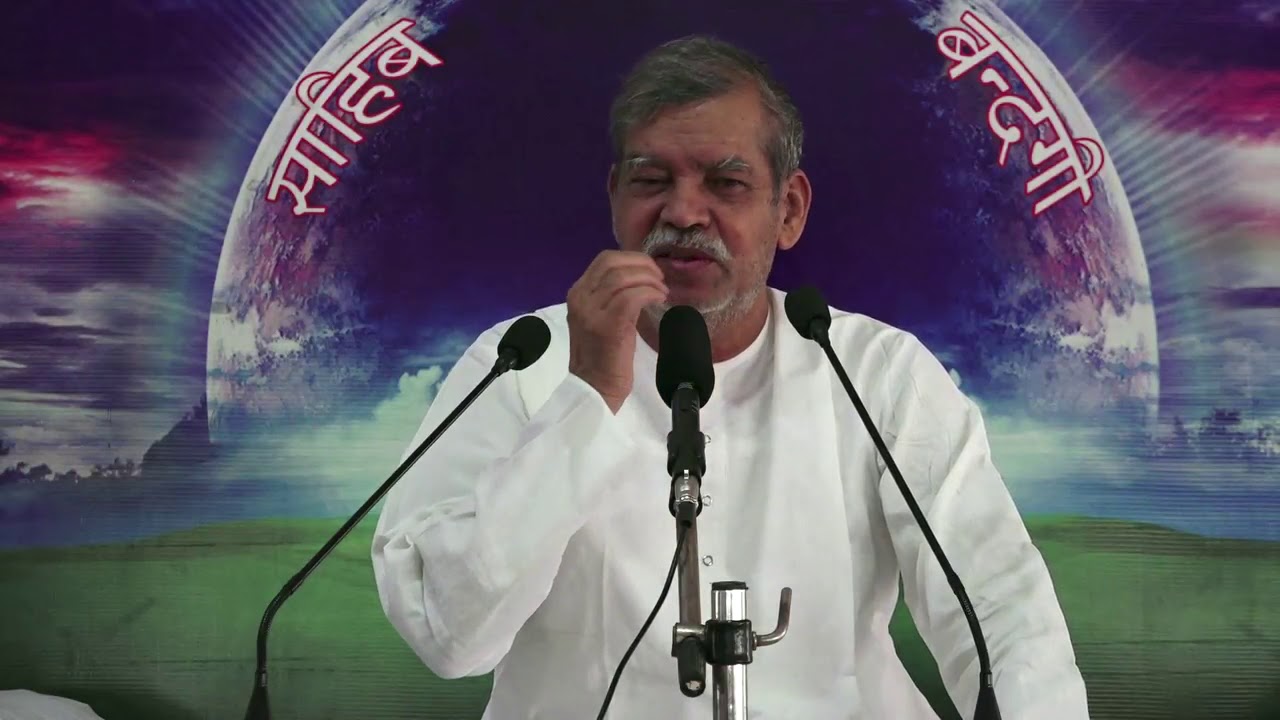 SAHIB BANDGI EPISODE NO. 1620