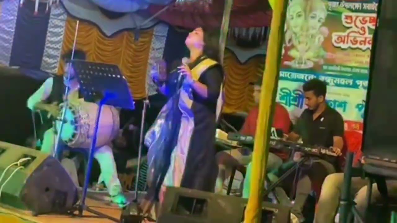 কেন রে মন সাধুর সঙ্গ নিলে না।  সিমা মন্ডল।  Baul Song।  New Vairal Song। E Production Music