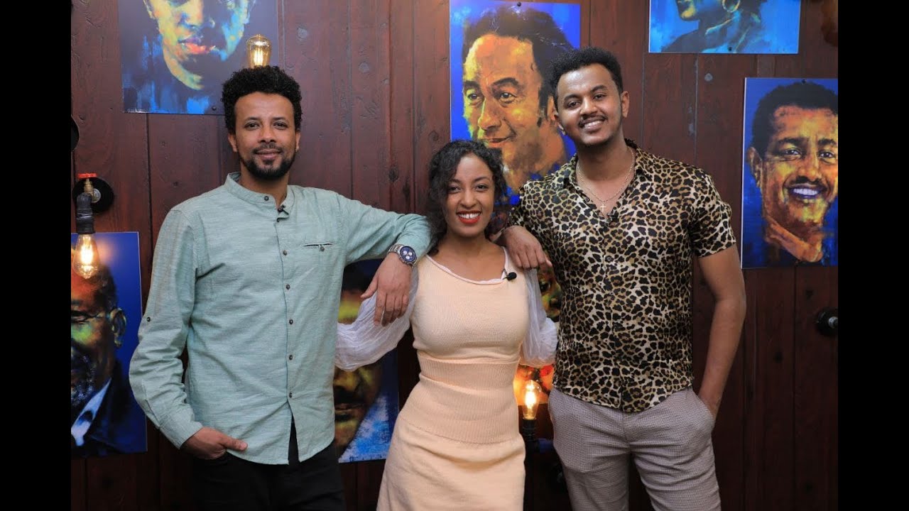 Leyu Tune - ለዩ-Tune ምዕራፍ 1 ፤ ክፍል 7  ጂ መሳይ ፤ ሀሌሉያ ፤ አብርሀም
