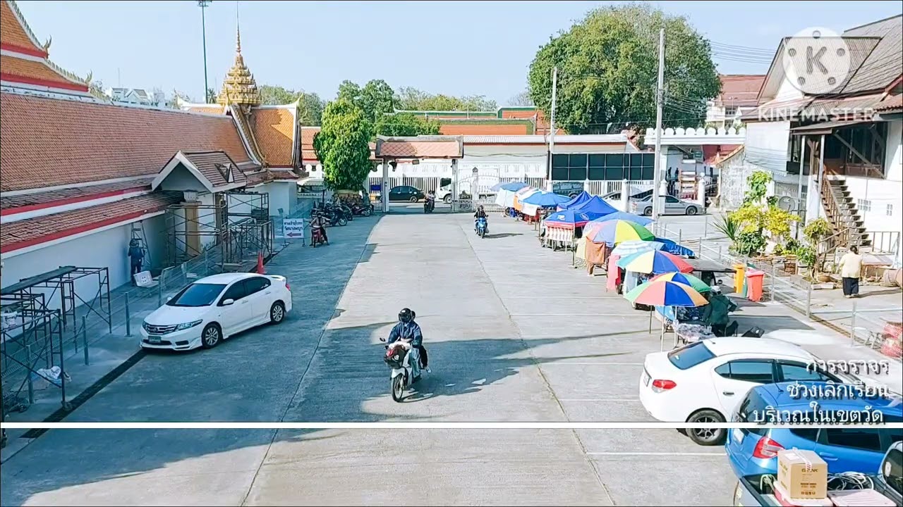 [2/2/69] 15.30น./(บรรยากาศ)การจราจรช่วงเลิกเรียน ในบริเวณวัด