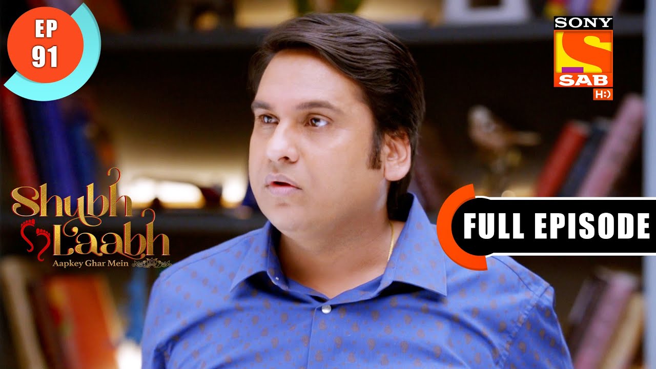 Shreya's Plan - Shubh Laabh-Aapkey Ghar Mein - Ep 91 - Full Episode - 30 Dec 2021