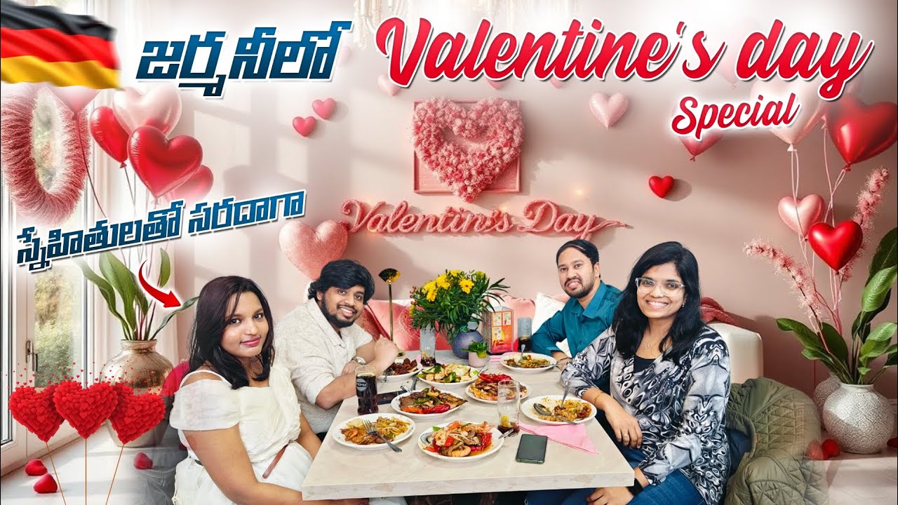 జర్మనీలో Valentine's Day special weekend❤️🇩🇪స్నేహితులతో సరదాగా🥰 #germanyteluguvlogs #4seasons #food 