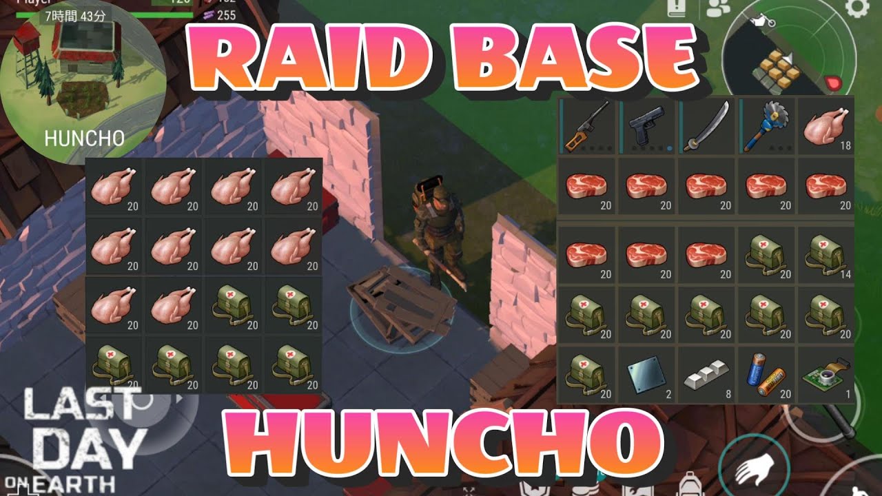 LDOE Raid Base HUNCHO