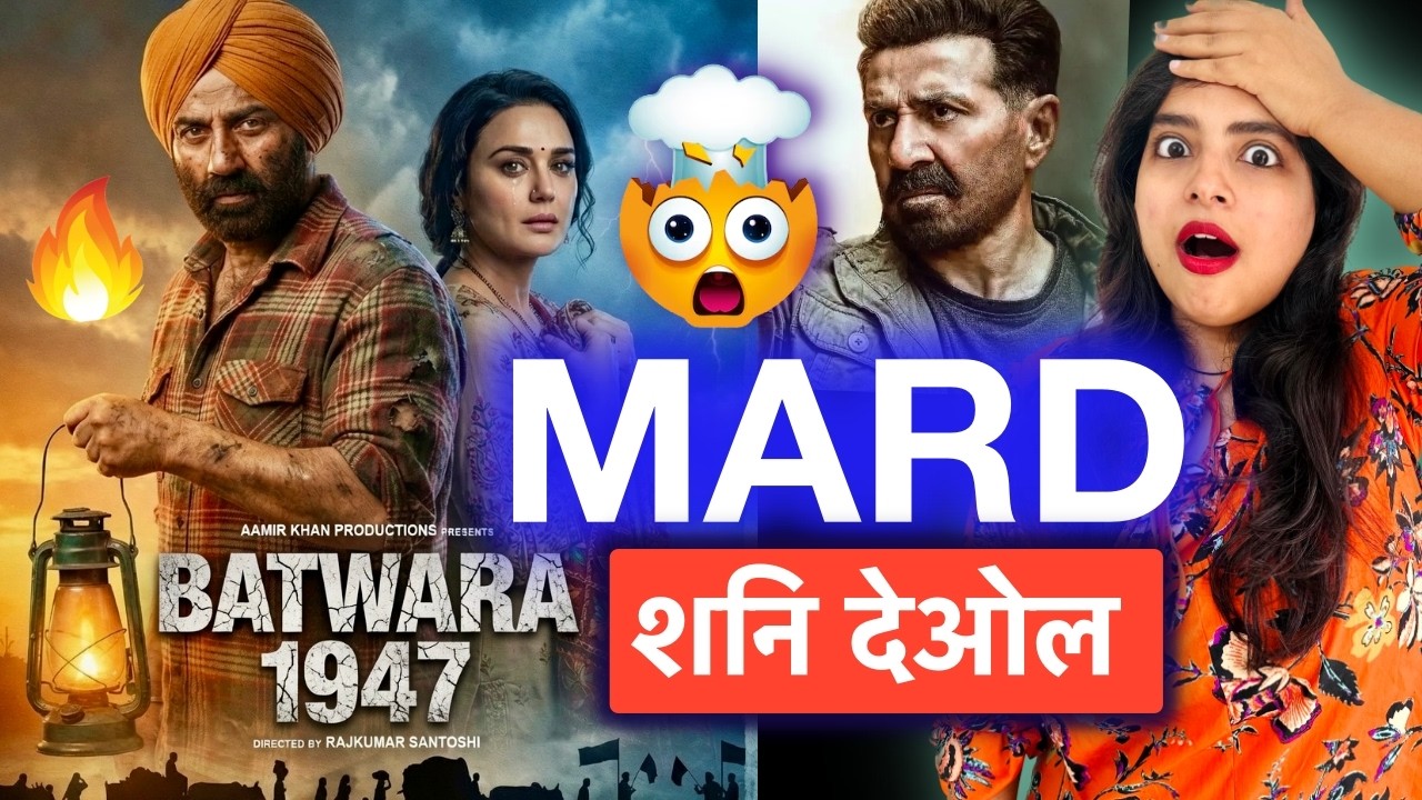 Batwara 1947 Teaser REVIEW | Deeksha Sharma