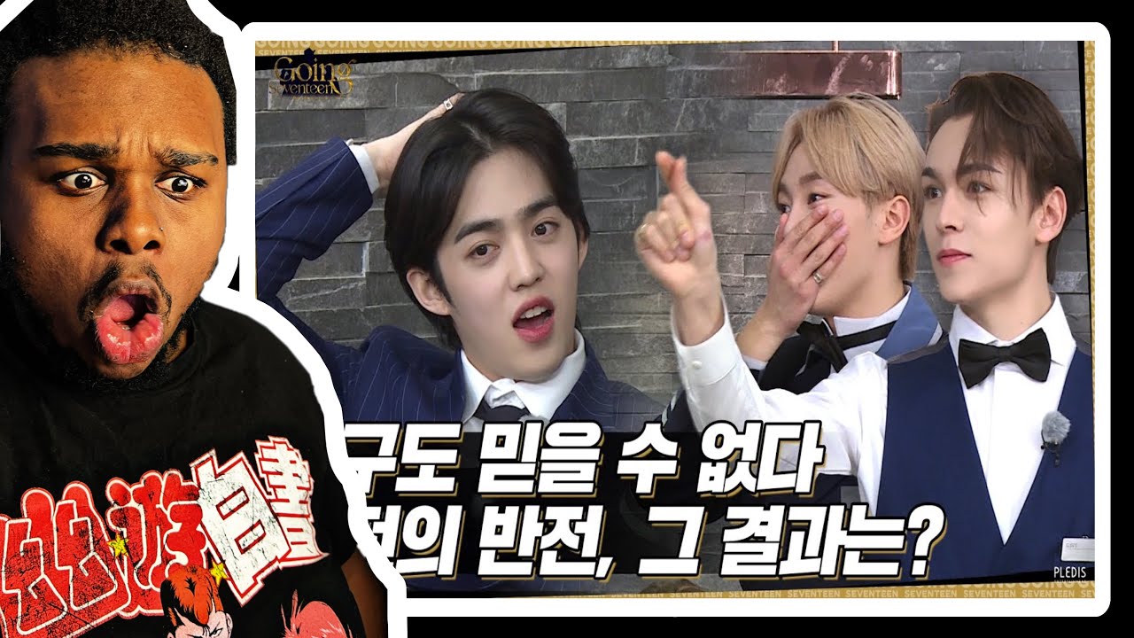 THIS WAS THE CRAZIEST EPISODE EVER‼️[GOING SEVENTEEN] (Don'tLie III #2) [REACTION]*