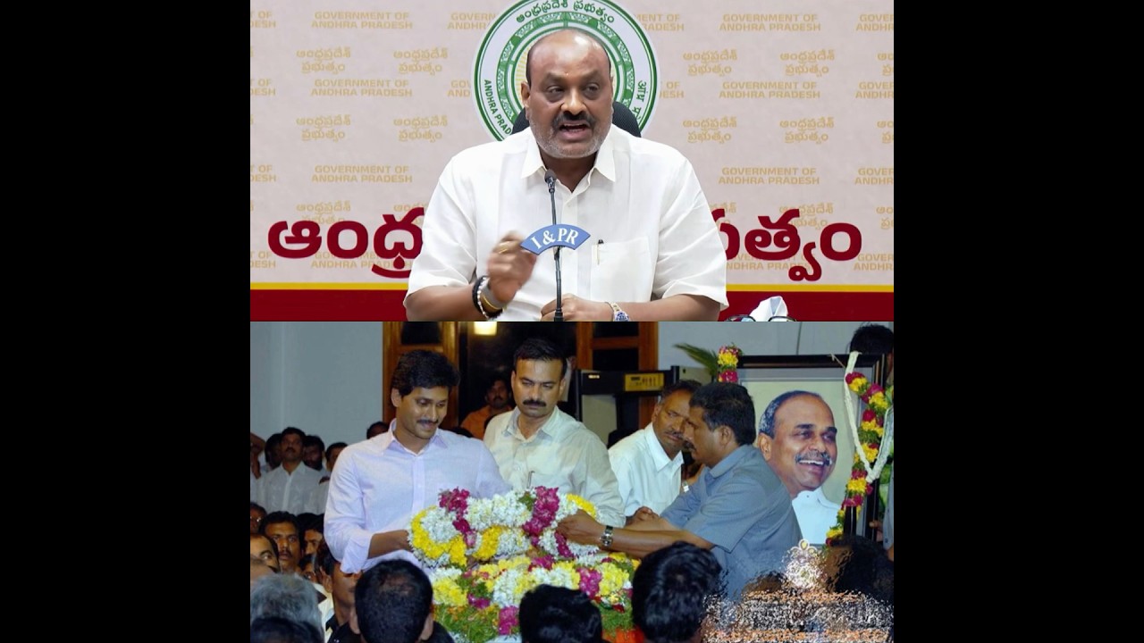 The Psycho Mark Politics!⚡From YSR to Viveka The Patterns of Deceit Exposed! #AtchanNaidu #PressMeet