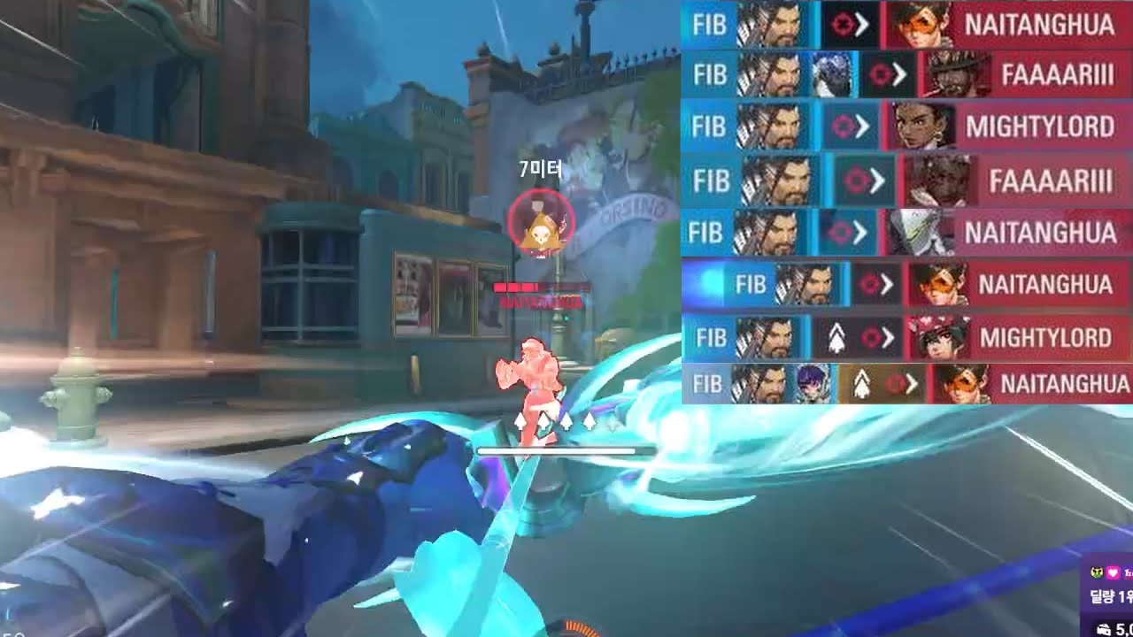 보면 한조 하고 싶어지는 영상