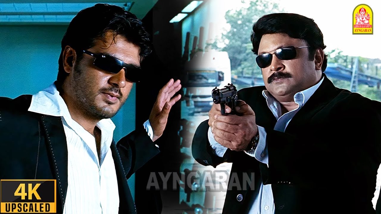 The name is David Billa 🔥 - Billa Movie Super Scenes 4K | Ajith Kumar | Nayanthara | Vishnuvardhan