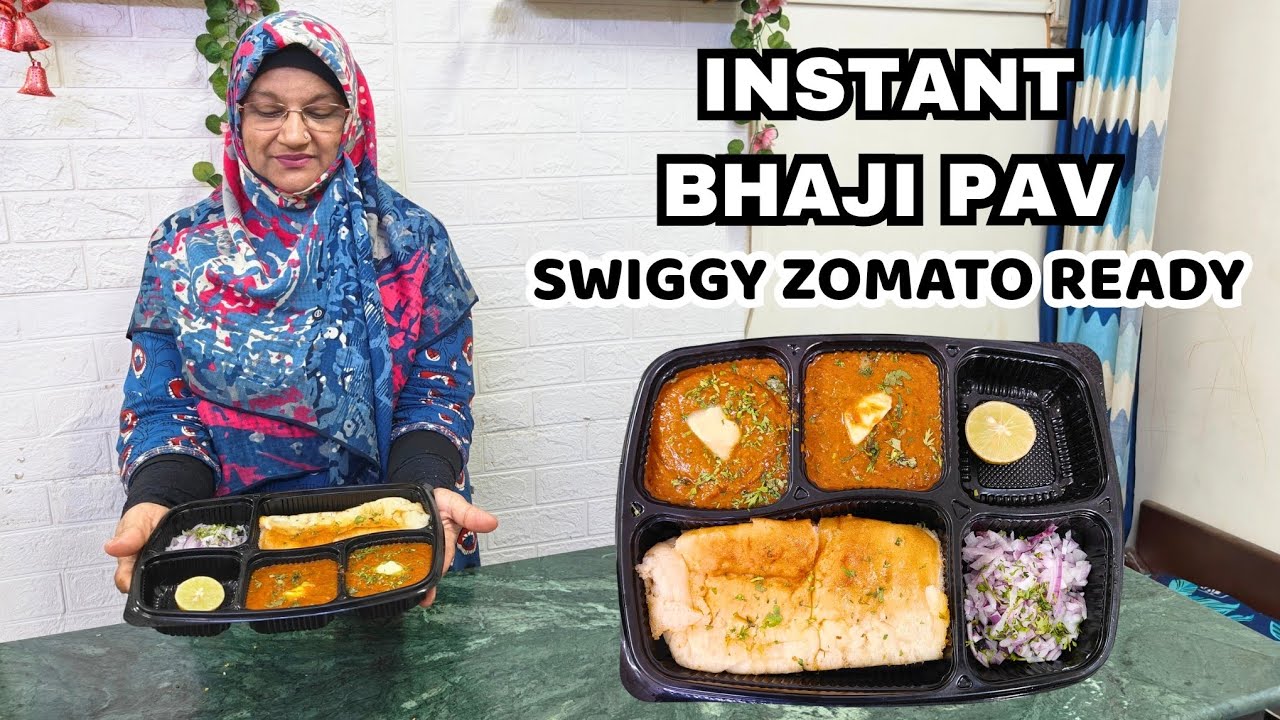 No Boiling Bhaji Pav 😱 | Swiggy Zomato Ready Business Idea for Women