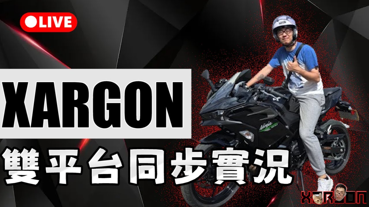 [ Xargon ] 全新搜打撤殭屍主題遊戲試玩 NAKWON: LAST PARADISE