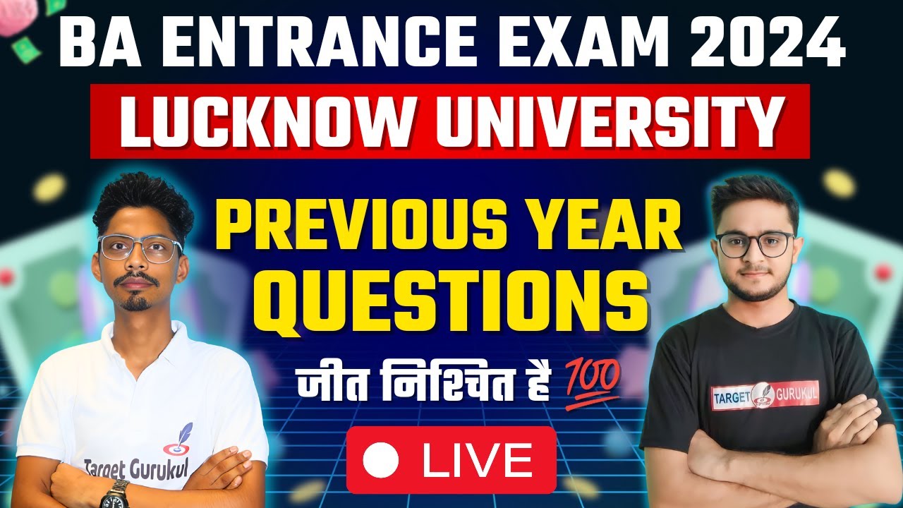 Previous Year Questions Paper | Lucknow University BA Entrance Exam 2026 |&nbsp;Syllabus&nbsp;&&nbsp;PYQ | LU