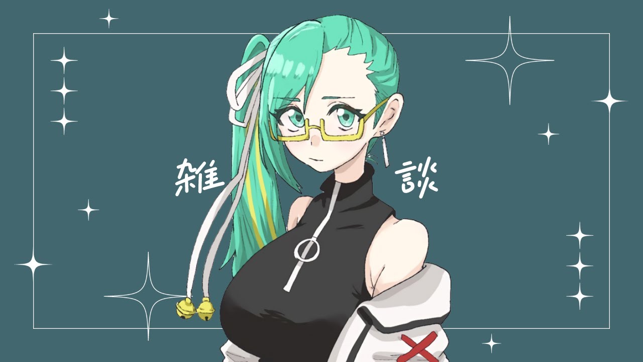 雑談・明日誕生日の人～～！！？！？！？