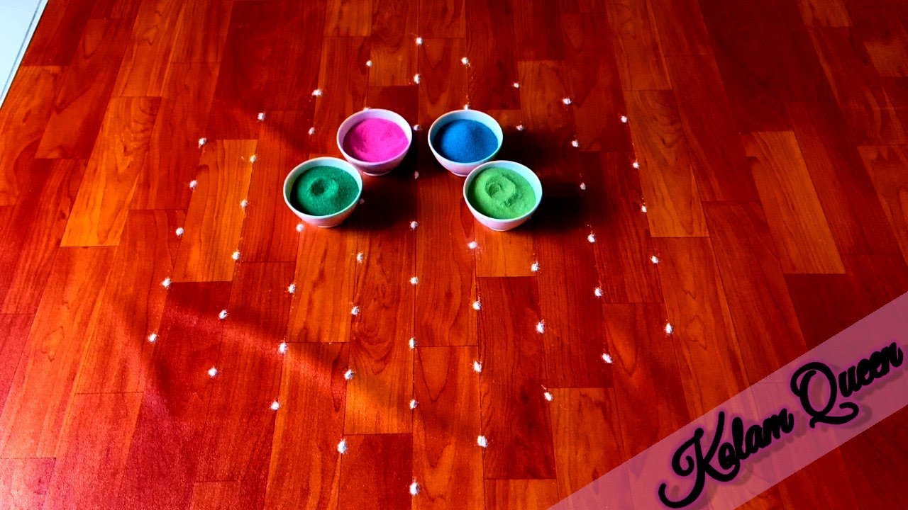 Simple rangoli designs |9Dots Rangoli design |FlowerRangoliDesigns |Pandaga Muggulu |Kolam Queen-376