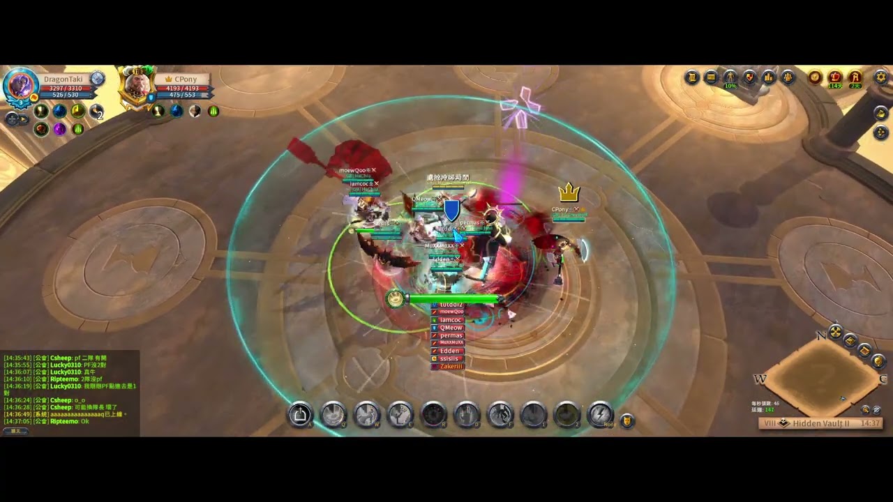 Albion Online | 2025/03/01 AVA Raid | T8.2 | Main Healer