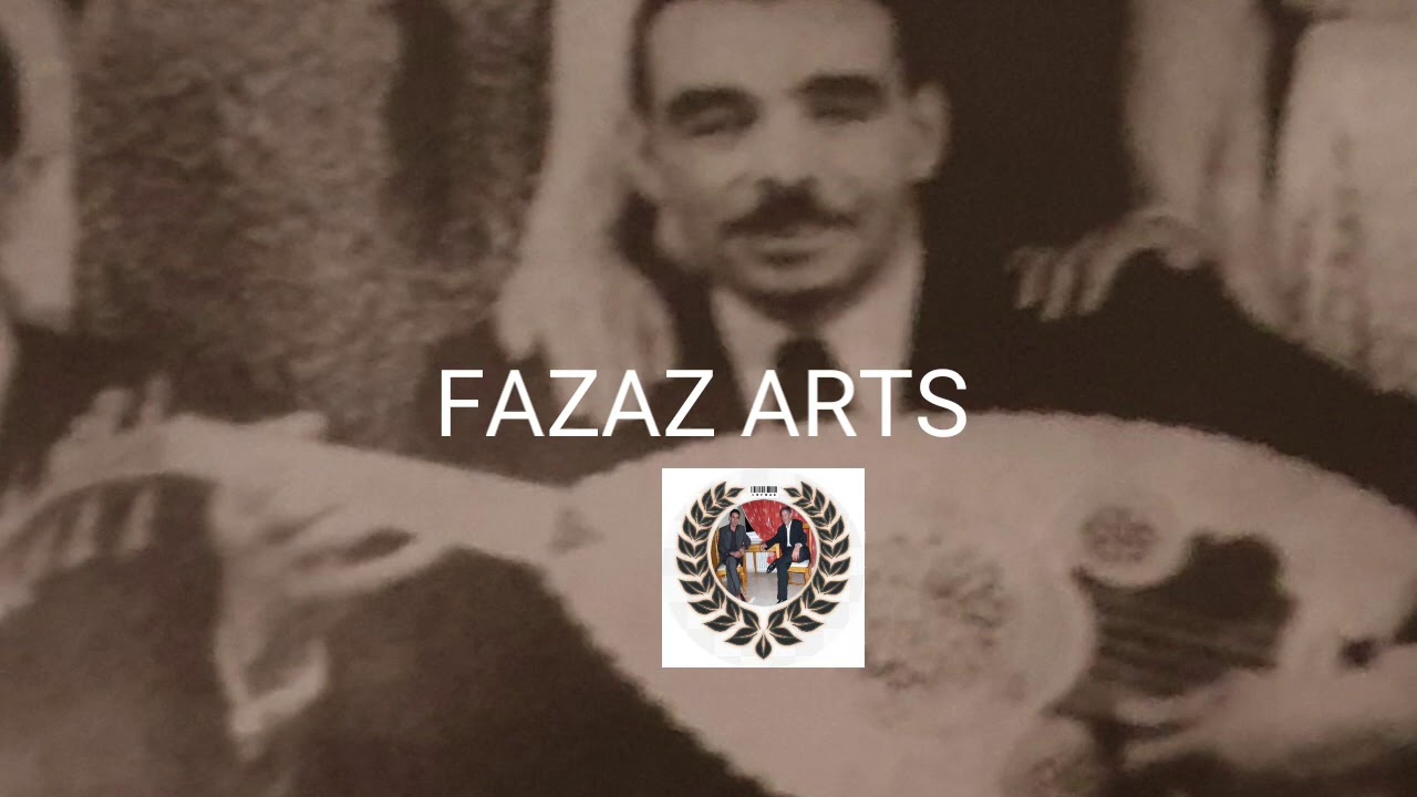 HAMMOU BEL YAZID حمو باليازيد: اوا ايما