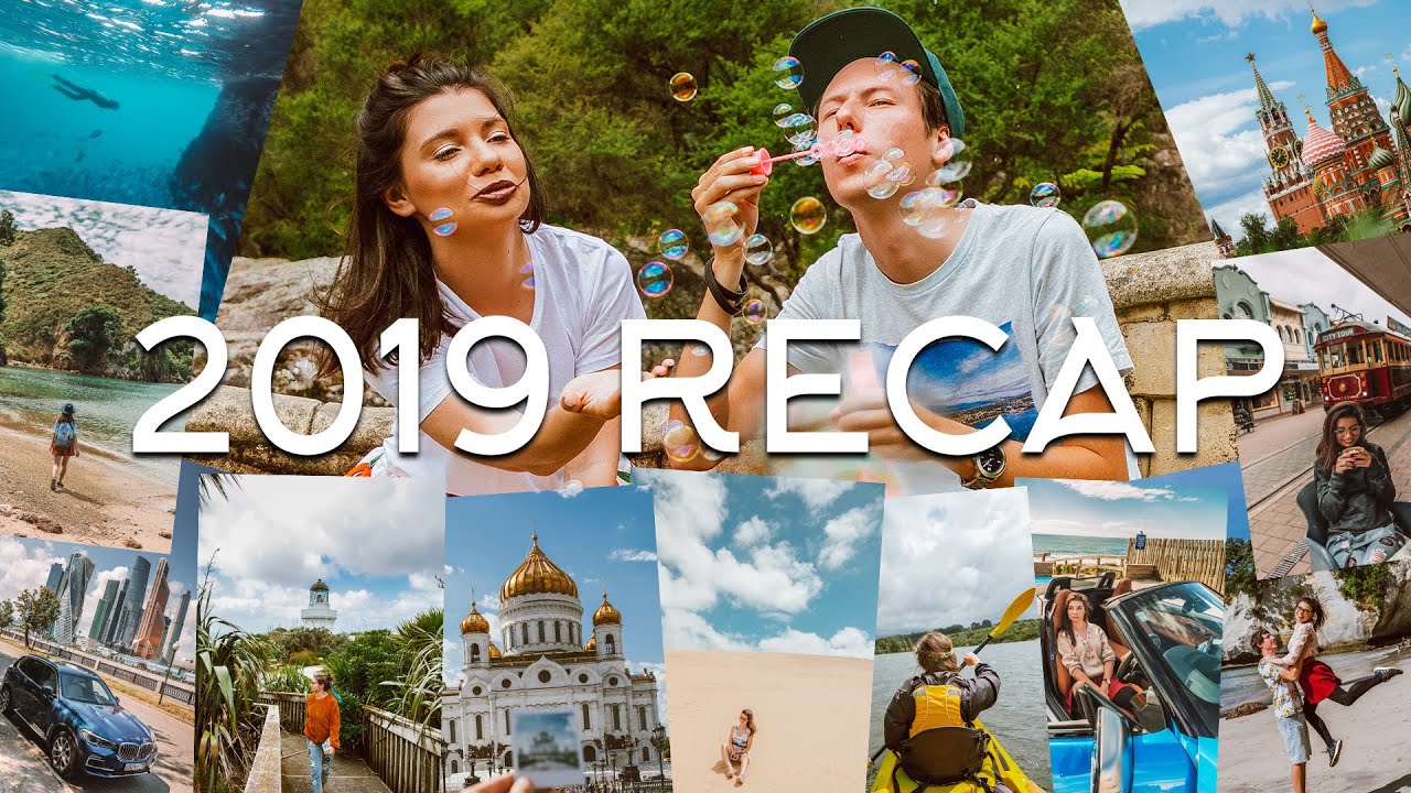 THESTYLEJUNGLE 2019 RECAP /// YEAR IN REVIEW