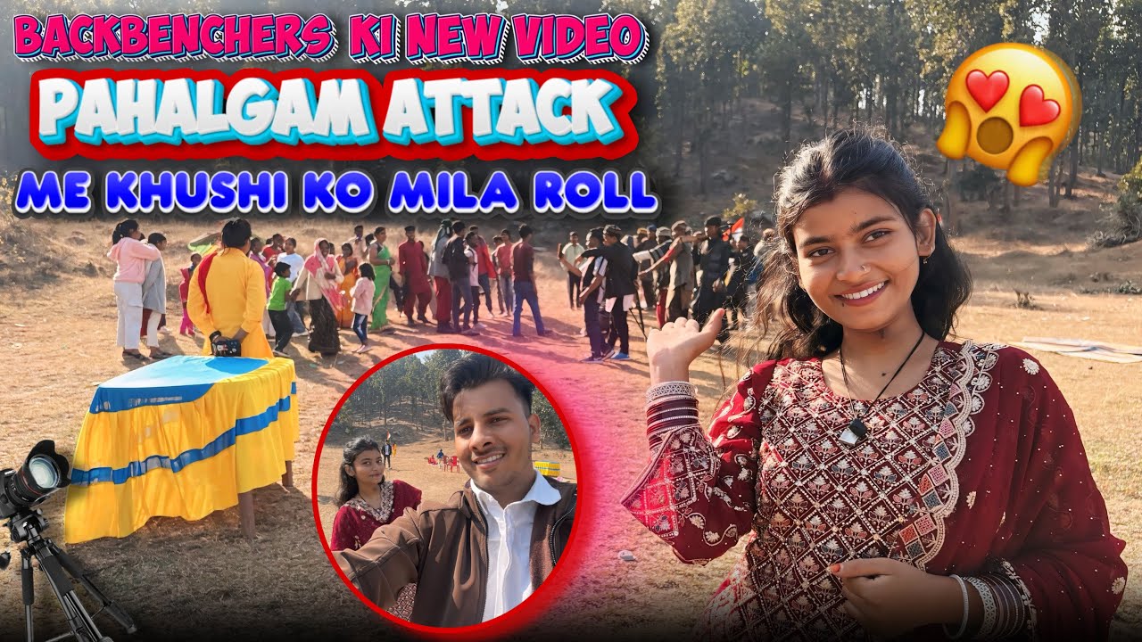 Khushi Ki First Long Video Ki Shooting 🥰| Backbenchers Team Ke Saath 🤩