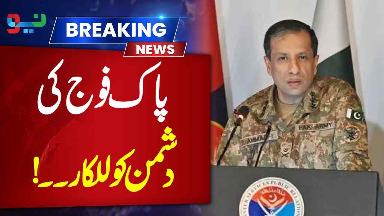 Pakistan Army Sends a Powerful Warning to the Enemy | NEO News