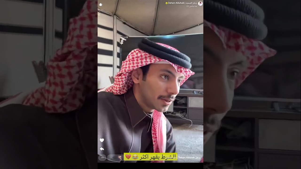 سنابات دحام وغانم وسيف ومحمد... و سفره دحام ومشركته في ايفينت الرياض...كود خصم جورني M305