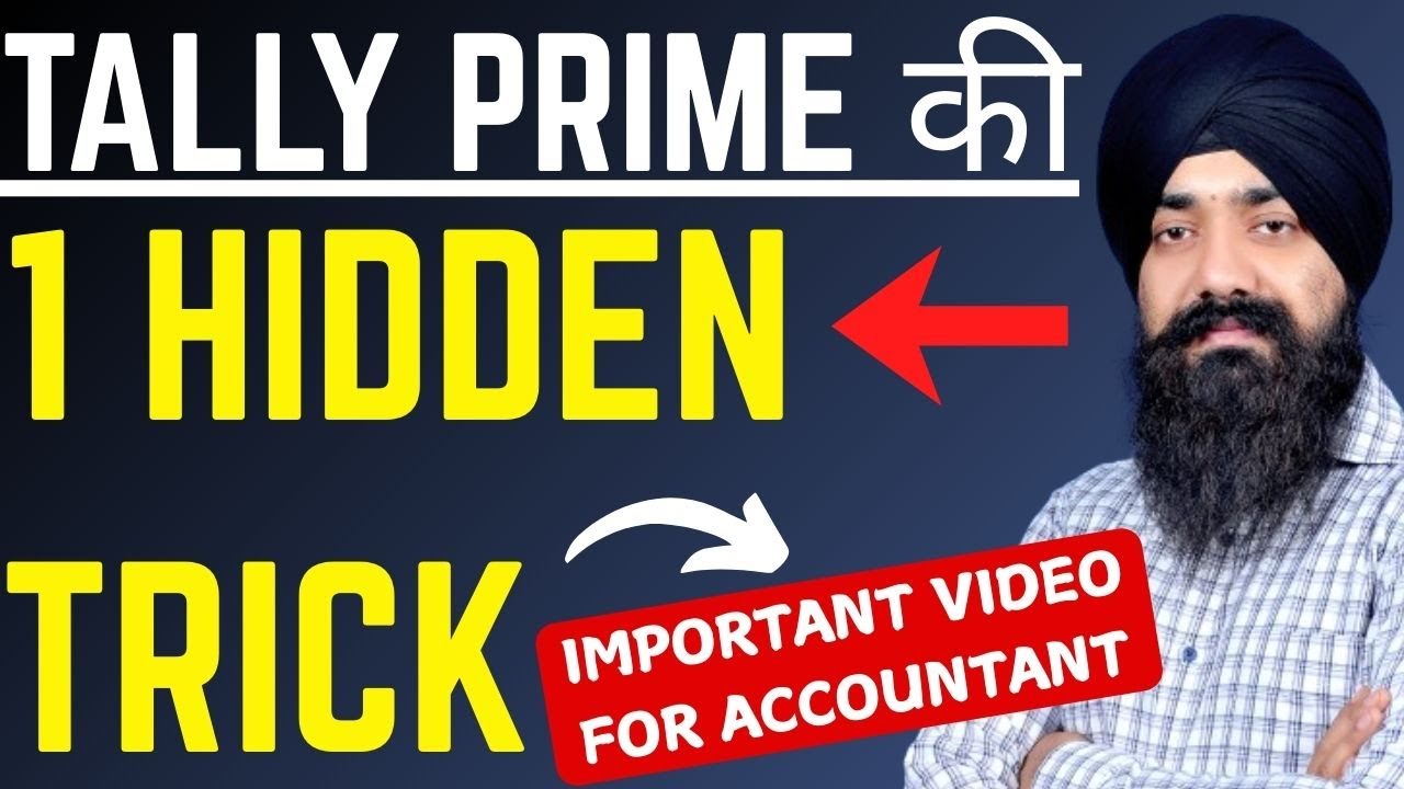 TALLY PRIME HIDDEN FEATURE | GST RATE SETUP IN TALLY PRIME | HSN RATE SETUP IN TALLY PRIME