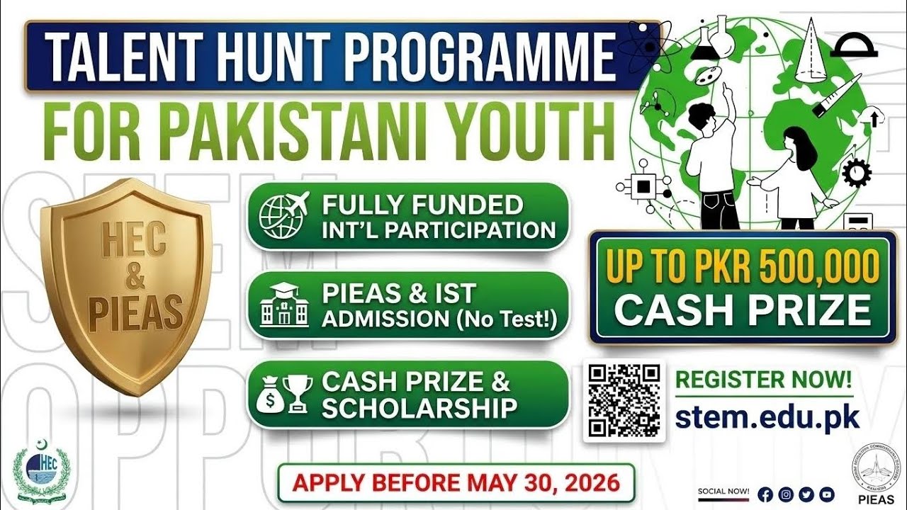 Talent Hunt program for Pakistani Youth from HEC Pakistan Ki trf se🤍✨