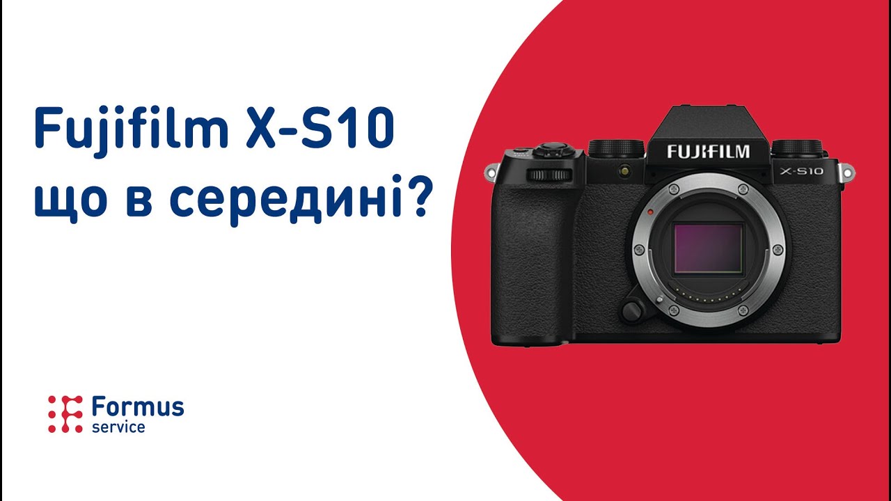 Як розібрати найкращу камеру Fujifilm X-S10, розборка, інструкція по розборці фотоапарату | FORMUS