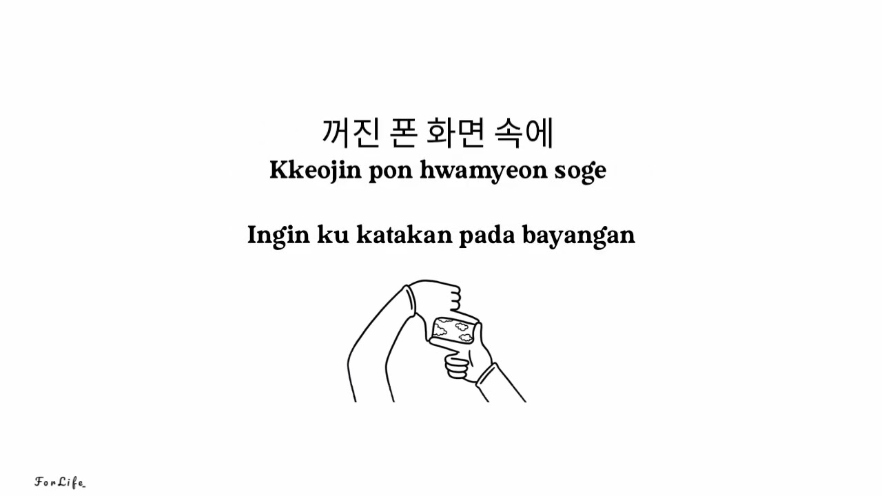 SEVENTEEN - Cheers to Youth // Lirik Sub Indo